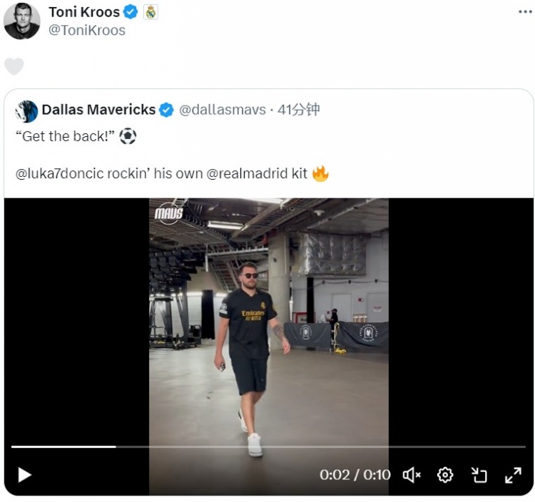 NBA球星东契奇身穿皇马77号球衣入场，克罗斯转发评论
    </div>
    
    <div class=