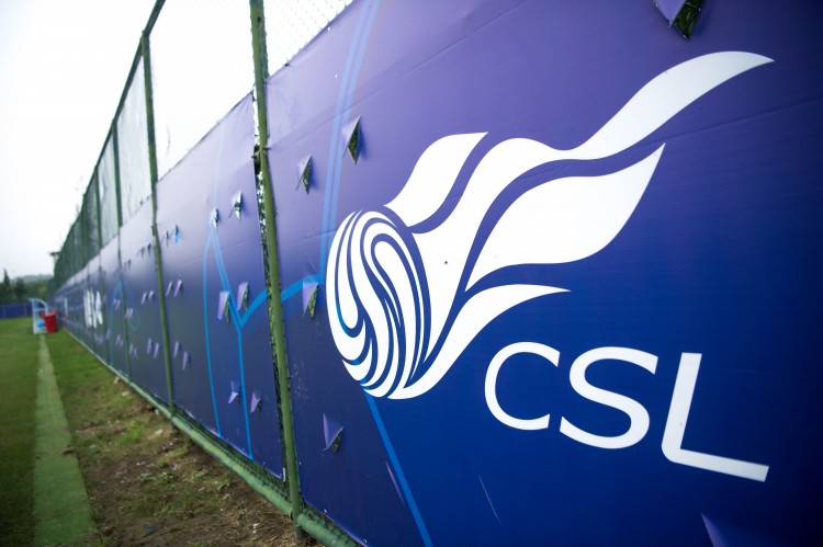 粤媒:中超球队在转会市场更加理性,2024赛季五雄争霸新格局形成